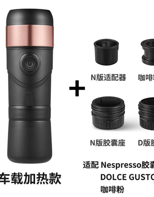 Load image into Gallery viewer, 476827151
